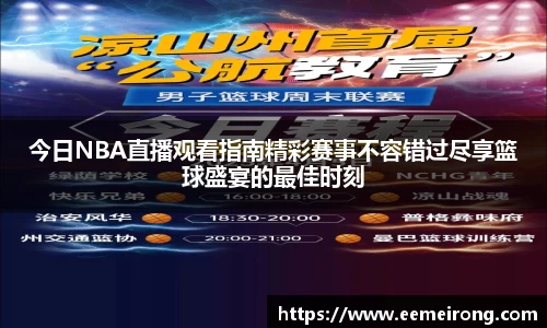 ladbrokes立博网址