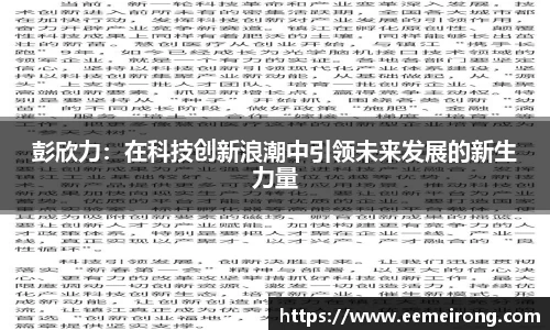 ladbrokes立博官网