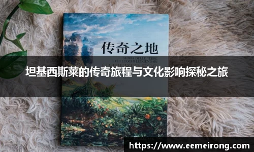 ladbrokes立博官网