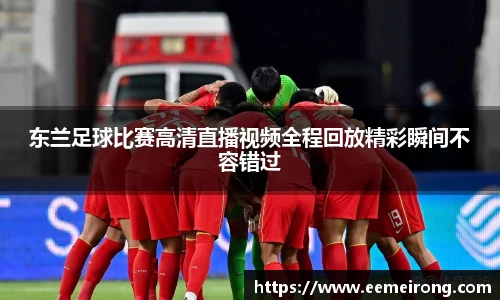 ladbrokes立博app