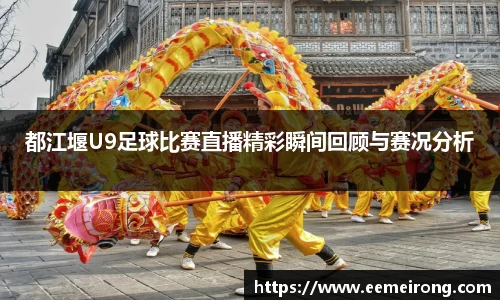 ladbrokes立博注册