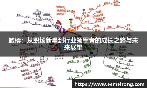 ladbrokes立博网址