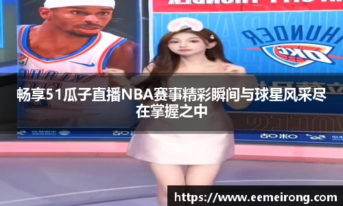 ladbrokes立博app