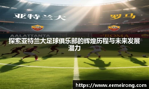 ladbrokes立博网址