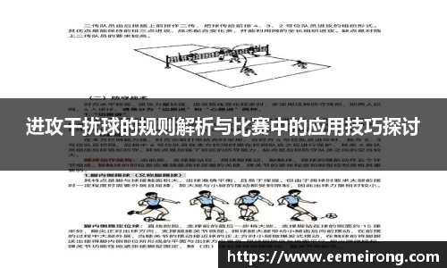 ladbrokes立博注册