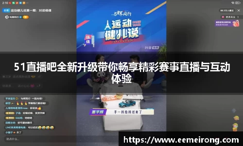 ladbrokes立博app