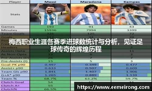 ladbrokes立博app