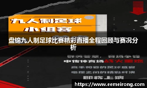 ladbrokes立博网址