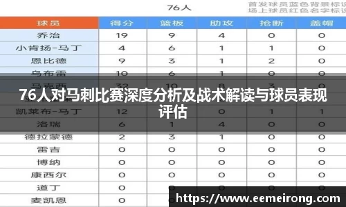 ladbrokes立博网址