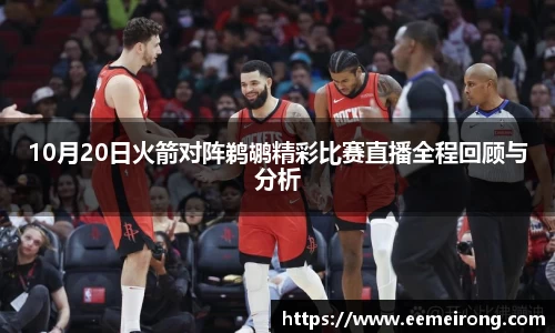 ladbrokes立博注册