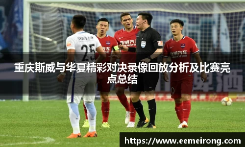 ladbrokes立博app