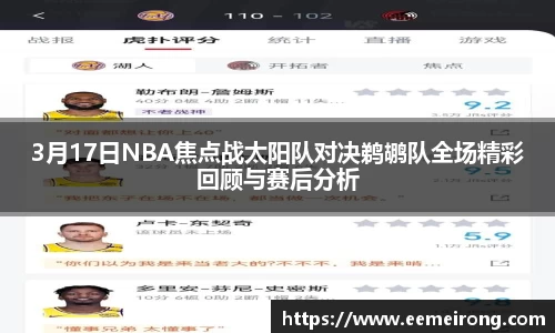 ladbrokes立博注册