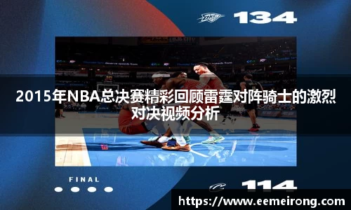 ladbrokes立博网址