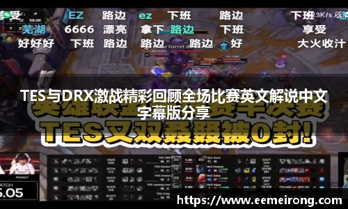 ladbrokes立博注册