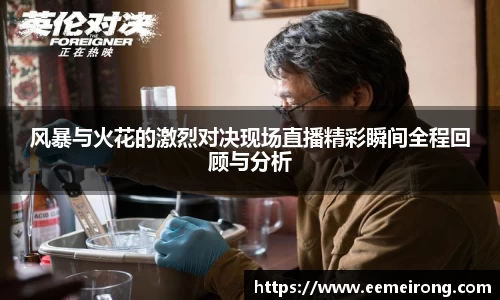 ladbrokes立博官网