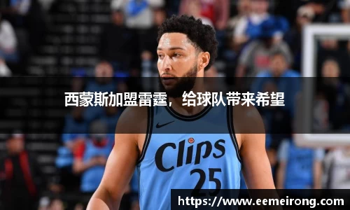 ladbrokes立博官网