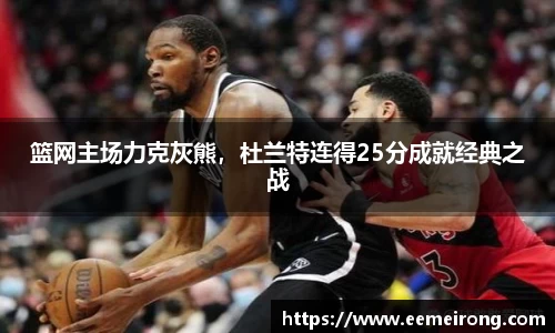 ladbrokes立博官网